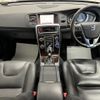 volvo v60 2017 quick_quick_FB4154T_YV1FW29M0J2381110 image 14