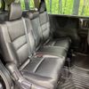 honda odyssey 2014 -HONDA--Odyssey DBA-RC2--RC2-1002115---HONDA--Odyssey DBA-RC2--RC2-1002115- image 10