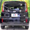 toyota sienta 2023 quick_quick_MXPL10G_MXPL10-1092485 image 15