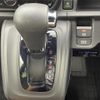 honda n-one 2023 CFJ1735062 image 13