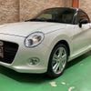 daihatsu copen 2024 -DAIHATSU 【和歌山 581ﾂ8598】--Copen LA400K--0059046---DAIHATSU 【和歌山 581ﾂ8598】--Copen LA400K--0059046- image 1