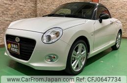 daihatsu copen 2024 -DAIHATSU 【和歌山 581ﾂ8598】--Copen LA400K--0059046---DAIHATSU 【和歌山 581ﾂ8598】--Copen LA400K--0059046-