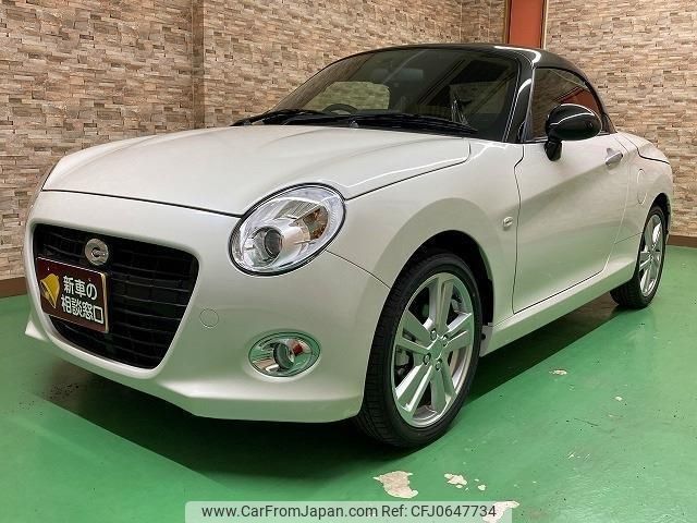 daihatsu copen 2024 -DAIHATSU 【和歌山 581ﾂ8598】--Copen LA400K--0059046---DAIHATSU 【和歌山 581ﾂ8598】--Copen LA400K--0059046- image 1