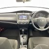toyota corolla-axio 2022 -TOYOTA--Corolla Axio 5BA-NRE161--NRE161-0107469---TOYOTA--Corolla Axio 5BA-NRE161--NRE161-0107469- image 17