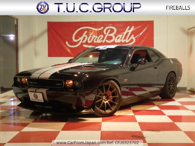 dodge challenger 2013 -CHRYSLER--Dodge Challenger -ﾌﾒｲ--2C3CDYCJ4DH628878---CHRYSLER--Dodge Challenger -ﾌﾒｲ--2C3CDYCJ4DH628878- image 1