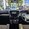 toyota vellfire 2016 -TOYOTA--Vellfire DBA-AGH30W--AGH30-0096867---TOYOTA--Vellfire DBA-AGH30W--AGH30-0096867- image 16