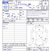 toyota prius 2019 -TOYOTA 【名変中 】--Prius ZVW55--6003733---TOYOTA 【名変中 】--Prius ZVW55--6003733- image 3