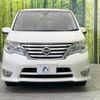 nissan serena 2015 -NISSAN--Serena DAA-HFC26--HFC26-283360---NISSAN--Serena DAA-HFC26--HFC26-283360- image 16