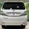 toyota vellfire 2011 -TOYOTA--Vellfire DBA-ANH20W--ANH20-8167292---TOYOTA--Vellfire DBA-ANH20W--ANH20-8167292- image 16