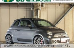 fiat fiat-others 2016 -FIAT 【広島 503ｾ1225】--Fiat 312142--0J541140---FIAT 【広島 503ｾ1225】--Fiat 312142--0J541140-