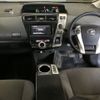 toyota prius-α 2012 -TOYOTA--Prius α ZVW41W-3099984---TOYOTA--Prius α ZVW41W-3099984- image 4