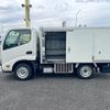 toyota dyna-truck 2020 CFJ1848649 image 4