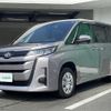toyota noah 2023 CFJ1662374 image 24