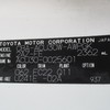 toyota harrier 2004 REALMOTOR_Y2019110120M-20 image 14