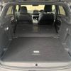 peugeot 3008 2017 -PEUGEOT--Peugeot 3008 LDA-P84AH01--VF3MJAHWWHS224143---PEUGEOT--Peugeot 3008 LDA-P84AH01--VF3MJAHWWHS224143- image 18