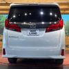 toyota alphard 2021 -TOYOTA--Alphard 3BA-AGH30W--AGH30-0399835---TOYOTA--Alphard 3BA-AGH30W--AGH30-0399835- image 17