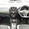 nissan note 2017 -NISSAN--Note DBA-NE12--NE12-206381---NISSAN--Note DBA-NE12--NE12-206381- image 16
