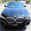 bmw x6 2020 -BMW--BMW X6 7DA-GT30--WBAGT220X09B71574---BMW--BMW X6 7DA-GT30--WBAGT220X09B71574- image 4