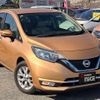 nissan note 2016 quick_quick_DAA-HE12_HE12-001394 image 15