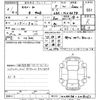 toyota rav4 2020 -TOYOTA--RAV4 MXAA54-2018263---TOYOTA--RAV4 MXAA54-2018263- image 3