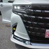 toyota alphard 2024 quick_quick_3BA-AGH40W_AGH40-0027528 image 14