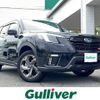 subaru forester 2023 CFJ1845504 image 1