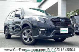 subaru forester 2023 CFJ1845504