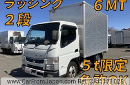 mitsubishi-fuso canter 2020 quick_quick_2PG-FEAV0_FEAV0-581105
