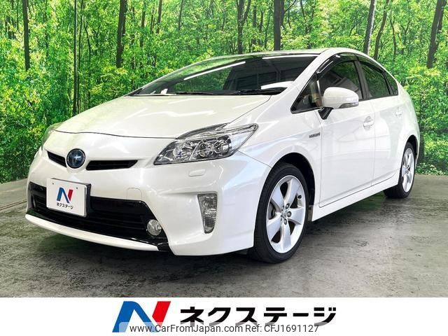 toyota prius 2015 CFJ1691127 image 1