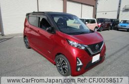 nissan dayz 2019 -NISSAN 【三河 581】--DAYZ 4AA-B45W--B45W-0006024---NISSAN 【三河 581】--DAYZ 4AA-B45W--B45W-0006024-