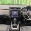 nissan x-trail 2019 -NISSAN--X-Trail DAA-HT32--HT32-156163---NISSAN--X-Trail DAA-HT32--HT32-156163- image 2