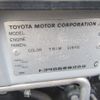 toyota allex 2002 REALMOTOR_RK2021060489M-17 image 27