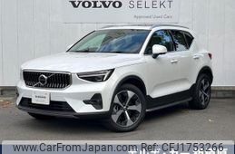 volvo xc40 2024 CFJ1753266