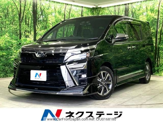 toyota voxy 2019 -TOYOTA--Voxy DBA-ZRR80W--ZRR80-0494143---TOYOTA--Voxy DBA-ZRR80W--ZRR80-0494143- image 1