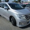 nissan elgrand 2016 -NISSAN--Elgrand TE52--082669---NISSAN--Elgrand TE52--082669- image 25