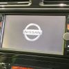 nissan serena 2012 -NISSAN--Serena DAA-HC26--HC26-072347---NISSAN--Serena DAA-HC26--HC26-072347- image 4