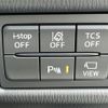 mazda cx-5 2017 CFJ1685337 image 20