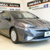 toyota prius 2016 -TOYOTA--Prius ZVW50--6005829---TOYOTA--Prius ZVW50--6005829- image 17