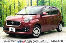 toyota passo 2017 CFJ1464400