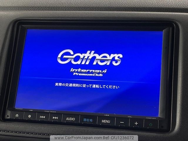 honda vezel 2019 -HONDA--VEZEL DAA-RU4--RU4-1307807---HONDA--VEZEL DAA-RU4--RU4-1307807- image 2