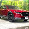 mazda cx-3 2021 -MAZDA--CX-30 5BA-DMEP--DMEP-200045---MAZDA--CX-30 5BA-DMEP--DMEP-200045- image 17