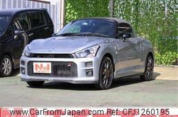 toyota copen 2020 -TOYOTA--Toyota Copen 3BA-LA400A--LA400A-0001753---TOYOTA--Toyota Copen 3BA-LA400A--LA400A-0001753-