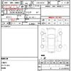 nissan nt100-clipper-truck 2019 quick_quick_EBD-DR16T_393062 image 9