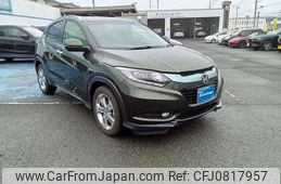 honda vezel 2014 -HONDA--VEZEL DAA-RU3--RU3-1000225---HONDA--VEZEL DAA-RU3--RU3-1000225-