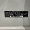 subaru impreza-g4 2016 CFJ1668076 image 31