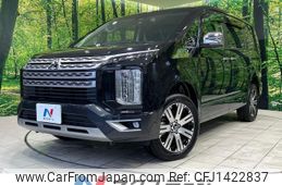 mitsubishi delica-d5 2024 -MITSUBISHI--Delica D5 3DA-CV1W--CV1W-5005950---MITSUBISHI--Delica D5 3DA-CV1W--CV1W-5005950-