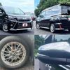 toyota voxy 2020 504928-931025 image 3