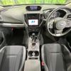 subaru impreza-wagon 2017 -SUBARU--Impreza Wagon DBA-GT7--GT7-015934---SUBARU--Impreza Wagon DBA-GT7--GT7-015934- image 3