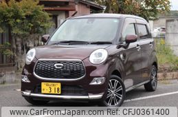 daihatsu cast 2016 -DAIHATSU--Cast LA250S--LA250S-0039079---DAIHATSU--Cast LA250S--LA250S-0039079-