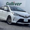 toyota vitz 2015 -TOYOTA--Vitz DBA-NSP130--NSP130-2208018---TOYOTA--Vitz DBA-NSP130--NSP130-2208018- image 23